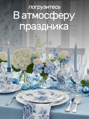 Наклейки переводные для свечей и декора Toilie из каталога Наклейки декупажные для декора свечей, яиц, изделий из гипса, в интернет-магазине BPW.style